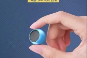 小巧音箱如何调整至最大音量？有哪些技巧？