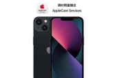 海丰数据线的质量如何？使用效果怎么样？