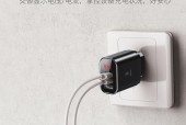圆孔的充电器老年手机怎么用？适配方法是什么？