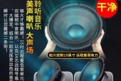 移动拉杆音响适合哪些场合使用？如何选择合适的型号？