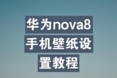如何解决华为手机烫手问题（从充电）