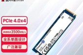 金士顿KC3000SSD测评怎么样？性能和稳定性如何？
