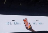 荣耀504手机插卡步骤是什么？