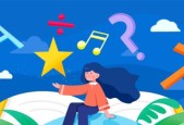 忘记笔记本电脑密码（忘记密码如何解决）