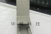 世宇黄金堡电源开关的性能如何？使用中应注意哪些问题？