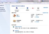 解决Win10电脑找不到自家Wifi无线网络的方法（Win10电脑无法连接自家Wifi的解决方案以及常见问题排查）