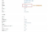 无限内存软件怎么用？使用过程中有哪些常见问题？