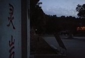 骑电瓶车去灵岩寺路线怎么规划？