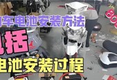 电瓶车电池保养方法有哪些？长途行驶后如何保养电池？