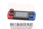 儿童游戏机触摸操作教程有哪些？玩法简单吗？
