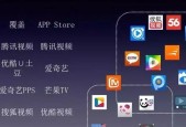收纳电视机顶盒的盒子怎么打开？操作步骤是什么？