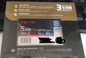 金泰克固态硬盘性能如何？用户反馈有哪些常见问题？