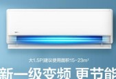 美的华凌电风扇在知乎上的评价如何？选购时应注意哪些问题？