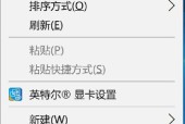华为助手电脑版下载失败怎么办？如何解决？