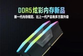 海盗船统治者铂金DDR5-5200内存怎么样？性能如何？