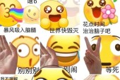 愚人节如何花式表白？错过这个机会就晚了！