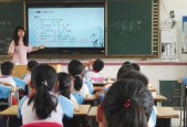 快乐学习平板如何帮助孩子门门功课取得好成绩？