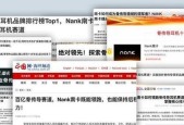 挑选办公装备，需要从哪个步骤入手呢？如何确保选购的办公装备满足工作需求？