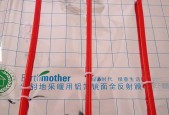 热水器装瓷砖的正确方法是什么？安装中应注意什么问题？