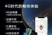 酷盖智能手表拆卸视频教程在哪里找？