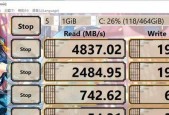 侠盗飞车4秘籍大全（揭秘GTA4的隐藏技巧与无限乐趣）