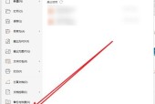 苹果笔记本下载千牛的步骤是什么？