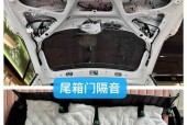 音响隔音箱子安装步骤是什么？