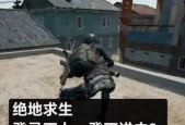 绝地帝斯顿游戏服务器怎么选择？哪个服务器延迟最低？