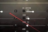 选择麦克风时应该考虑哪些因素？高灵敏度与低灵敏度麦克风的区别是什么？