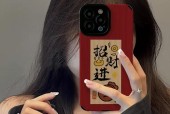 糖果贴纸在手机壳上的正确贴法是什么？