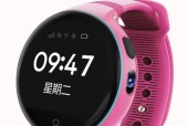 儿童感应智能手表的使用方法是什么？有哪些功能？