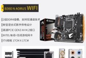 如何组装性价比主机？兼顾工作与游戏的最佳配置是什么？