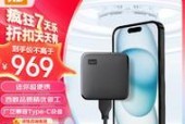 西数WDElementsSE新元素移动固态硬盘怎么用？常见问题有哪些？