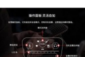大明低音炮配音技巧和常见问题？