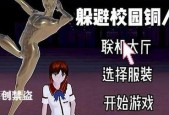 网球模拟器使用方法是什么？如何提高使用效率？