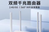 宽带上网需要什么路由器？路由器的选择标准是什么？