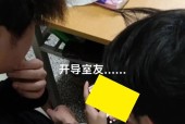 室友电脑抖音无声的解决方法是什么？
