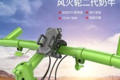 奥雅琪手机支架使用方法是什么？如何调整角度？