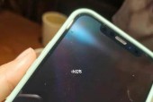 2018年最流行手机颜色是什么？苹果为何错失流行趋势？