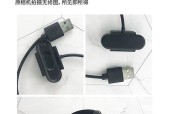 小米手环充电方法是什么？如何正确扣入充电？
