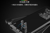 艾仕玛充电器拆解步骤是什么？拆解时应注意什么？