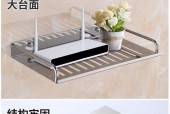 墙壁纸自粘机顶盒的安装方法是什么？是否牢固？