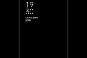 oppo手机解锁屏幕暗淡是什么原因？