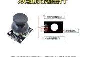 模拟器摇杆按键操作技巧？如何正确使用？