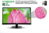 解决显示器闪屏问题的有效方案（从原因分析到解决方案）