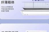 深圳奥普浴霸怎么样？使用效果和常见问题解答？
