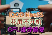 电脑cpu虚焊如何预防？