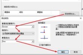 使用MDB文件打开修改的一种方法（介绍如何使用MDB文件打开）