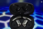 纽曼s1蓝牙耳机音量调节方法是什么？