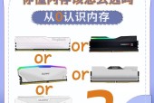 电脑测内存卡速度准确吗？如何准确测量内存卡速度？
